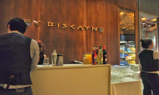 La marca Key Biscayne realizará un evento en el Alto Rosario