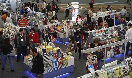 Se lanzó la 28º Feria Internacional del libro