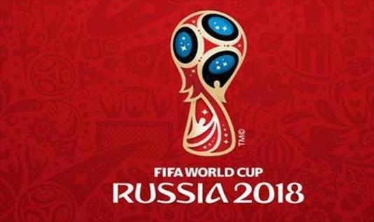 Cosmonautas rusos presentaron el logotipo del Mundial de Rusia 2018